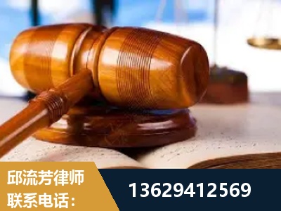 哈密-刑事案件