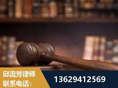 哈密-毒品罪改判
