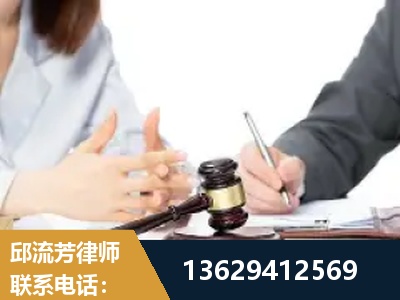 哈密-新型网络犯罪