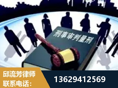 哈密-诈骗类犯罪