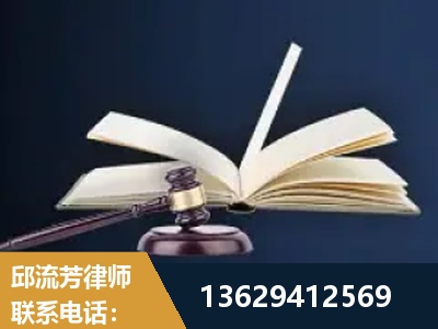 哈密-遗产继承