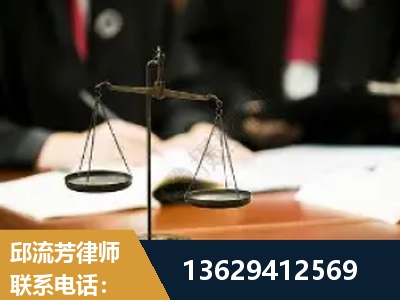 哈密-抚养权