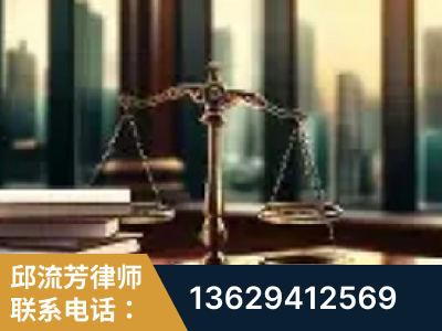 哈密-重大刑事案件处理