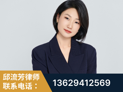 哈密-企业展示图